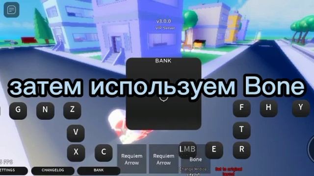 Как преобрести стенд со скином Санса в роблоксе [standd awakening]. смотреть онлайн