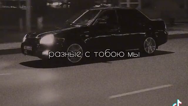 приора