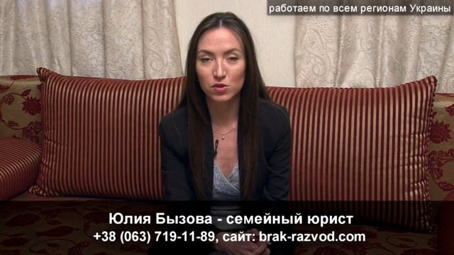 Адвокат Коминтерновское Подсудность раздела имущества смотреть онлайн