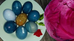 Топ 5 способов оригинально покрасить пасхальные яйца Красной капустой без красителей