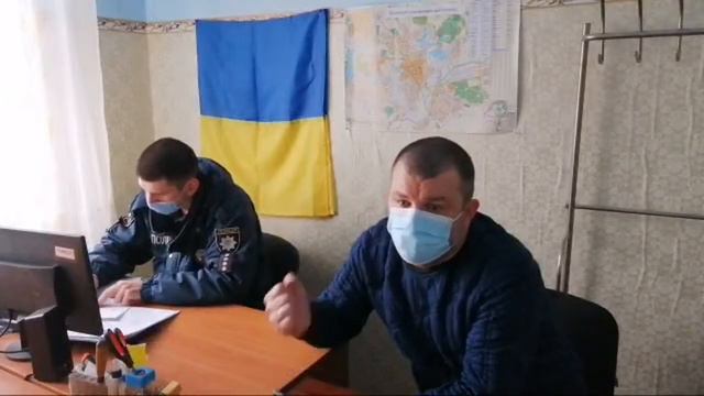 На меня Заява! Вызвали в полицию, для дачи показаний! смотреть онлайн