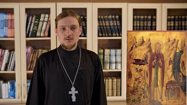 Православный календарь. Преподобный Иоанн Пустынник. 11 апреля 2019 смотреть онлайн