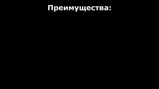 Удобрение для орхидей HESI ORCHIVIT