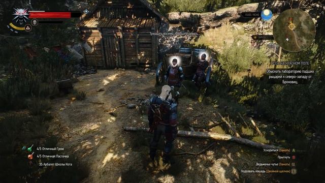 Witcher 3: Считаем до 100 по-польки вместе с Геральтом смотреть онлайн