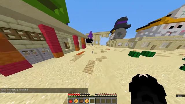 приехал в новый город почему всех так мало? выживание бравл старс в майнкрафте 1 часть смотреть онлайн