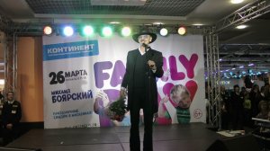 Михаил Боярский "Городские Цветы" (live)