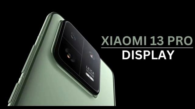 Xiaomi 13 Купить Курск