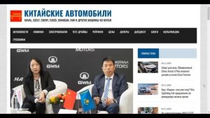 Разбираем Haval H6 и Changan CS75 Plus. Какой кроссовер лучше?