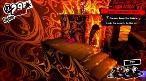 ОБЗОР PERSONA 5 - 100 ЧАСОВ ГОДНОТЫ!
