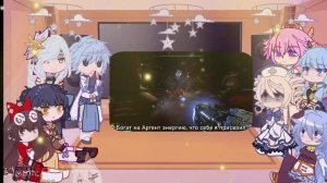 ???[Rus/Eng] Genshin Impact react Doom Slayer???