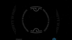 Планетные системы. Занятие 6. Курс астрономии для 10-11 классов