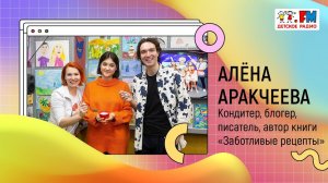 Какое мороженое дети могут приготовить вместе с родителями в домашних условиях? | «Развивайка»