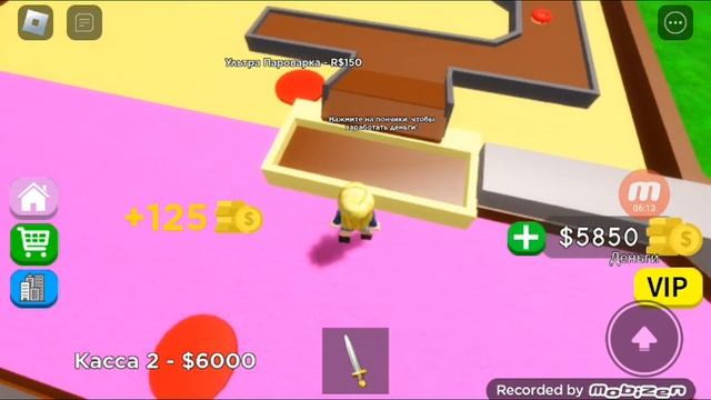 Строю фабрику пончиков в Roblox смотреть онлайн