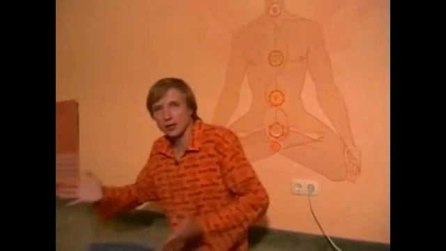 Где можно читать мантры?  Что значит в мантра йоге выражение  "с защитой от дурака" ? смотреть онлайн