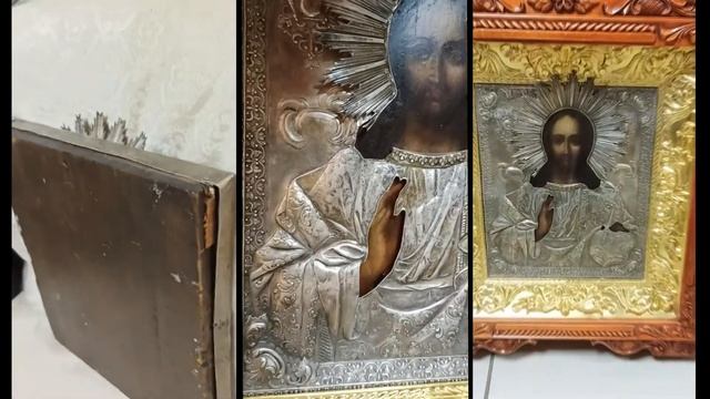 БОЛЬШАЯ Икона Господь Спас Вседержитель c державой с скипетром ОКЛАД Серебро 84 1841 год СПБ КИОТ