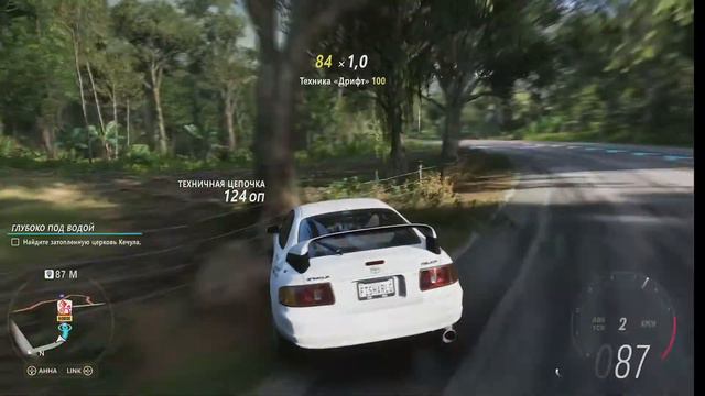 Forza Horizon 5 Premium Edition (xbox series x) Part.25 смотреть онлайн