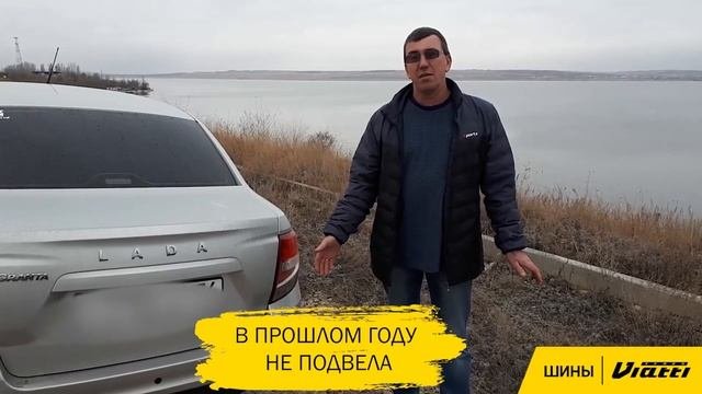ПОЧЕМУ АВТОВЛАДЕЛЬЦЫ ВЫБИРАЮТ ЗИМНИЕ ШИНЫ VIATTI