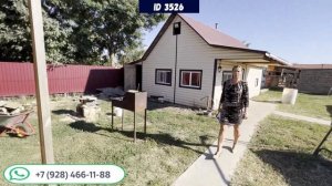 Шикарный домик с баней и бассейном. ID 3526