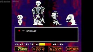 неверющий папирус фаза 10