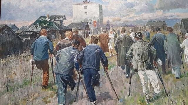 Цикл 