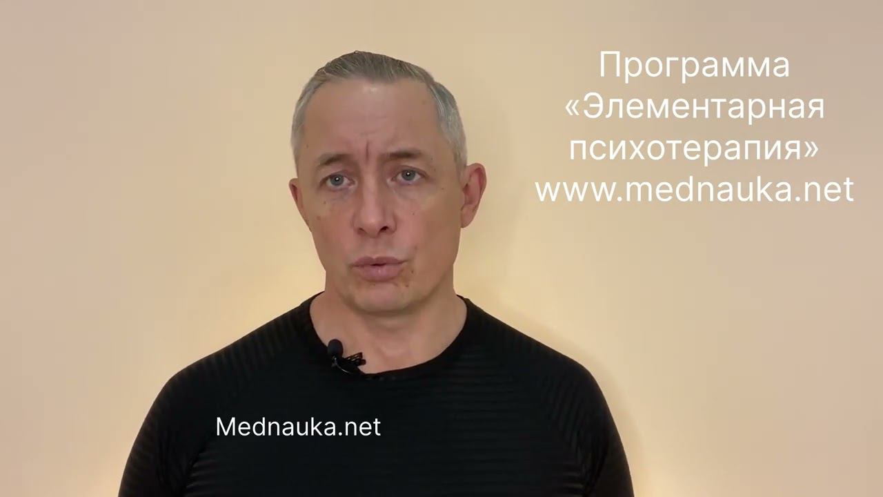 Абстиненция и органические изменения ЦНС
