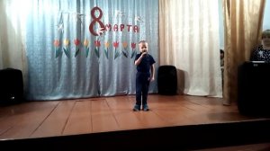 Музыка и слова И.Пономарёвой "Ах, какая мама".