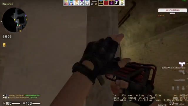 Играю в Counter-Strike Global Offensive на Лемах (дальний восток)!!! смотреть онлайн