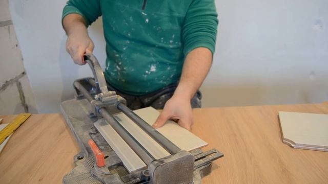 Как разрезать плитку плиткорезом, мастер класс.