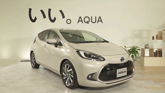 Toyota Aqua Cross