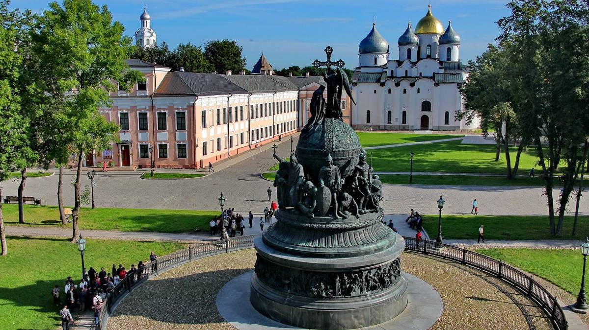 Великий Новгород смотреть онлайн