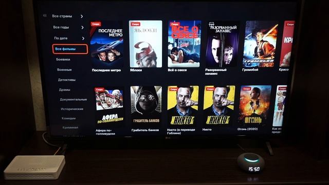 Капсула Мини — Умная Колонка с Дисплеем и Крутым Звуком! смотреть онлайн