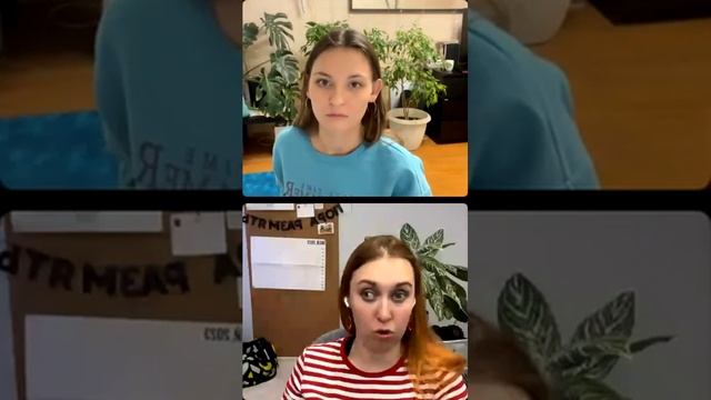 Эфир "Продуктивная рутина"