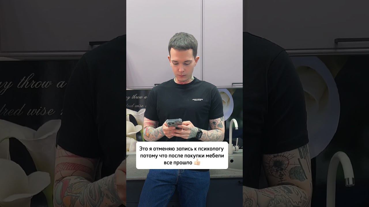 Признавайтесь, у кого так же? смотреть онлайн