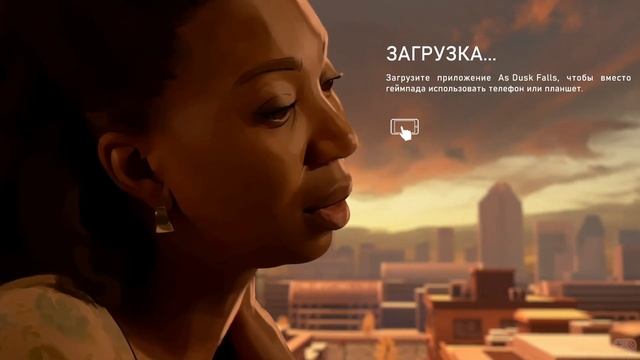 Прохождение игры As Dusk Falls. Часть 1