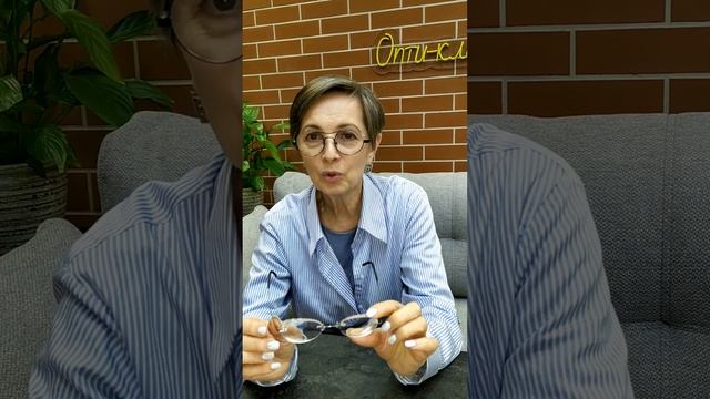 Необычный заказ: призматическая коррекция в оправе на втулках