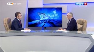 ГТРК Волга, 01.02.23, Тема дня УФАС. Итоги года