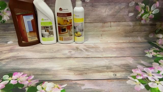 УХОД ЗА ДОМОМ??НОВАЯ ТЕМА НА КАНАЛЕ?? смотреть онлайн