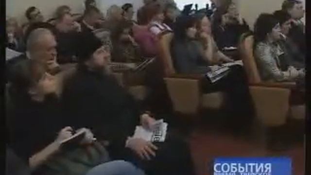 Перспектива затянуть пояса.mp4 смотреть онлайн