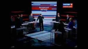 жириновский ржет (это РОССИЯ)