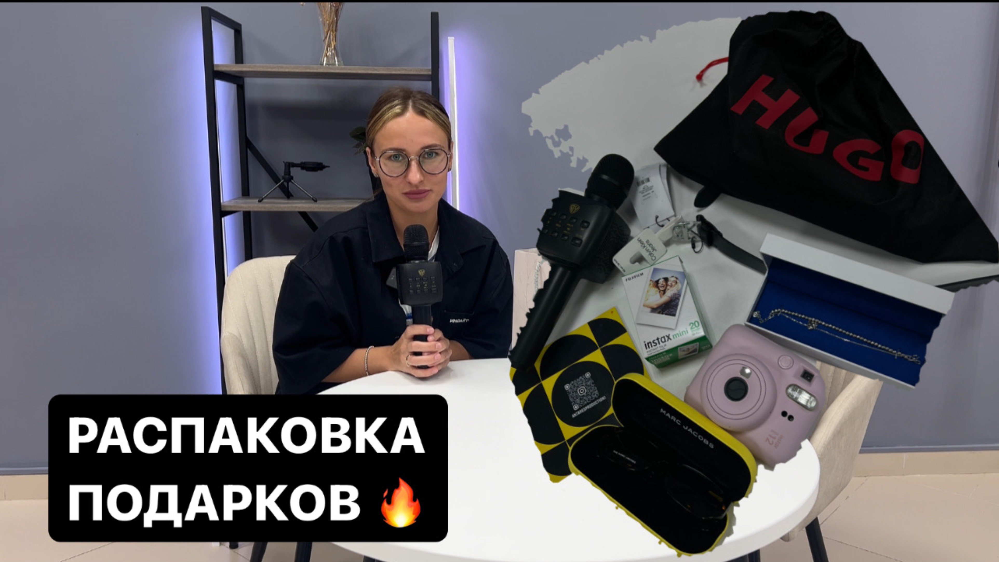 РАСПАКОВКА ПОДАРКОВ С ДНЯ РОЖДЕНИЯ🥰
#распаковка #подарки #деньрождения