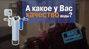 Отзыв клиента довольного клиента про компанию Ecvols