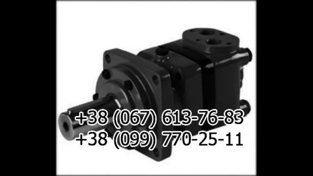 Гидромотор МГП-250, МГП-315, МГП-400. Цена, характеристики смотреть онлайн