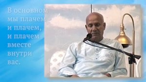 Речь Шри Чинмоя после концерта, где он играл на 150 инструментах