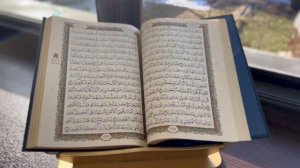 Сура-Ясин СЕРДЦЕ КОРАНА