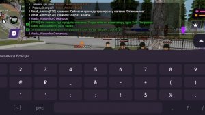 БУДНИ ПОДПОЛКОВНИКА | АРМИИ | MATRESHKA RP