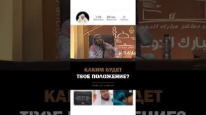 Хамис аз Захрани