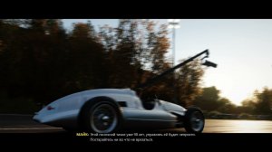 Доберитесь до места назначения не превысив лимита. Forza Horizon 4 прохождение без комментариев