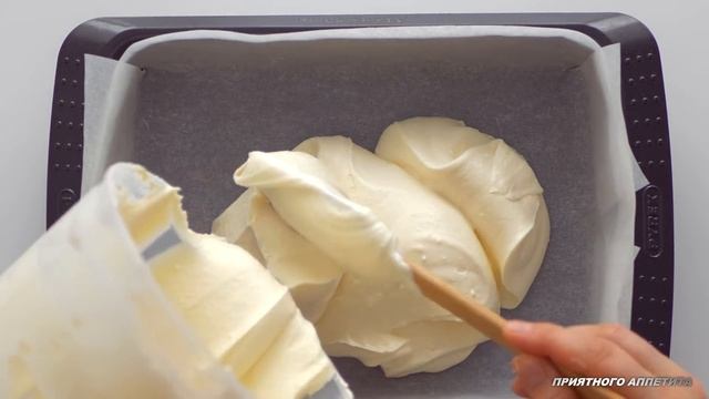 Сырник с клубникой "Мраморный" смотреть онлайн