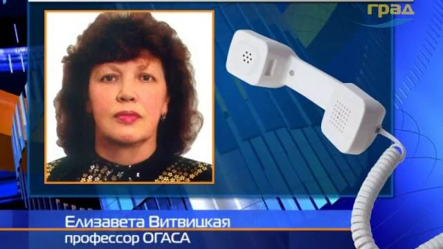 Энергоаудит в Одессе(1) смотреть онлайн