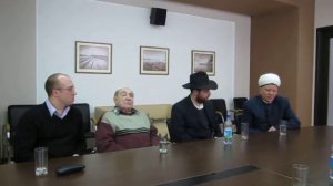 муфтий и раввин